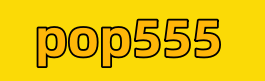 Logo pop555